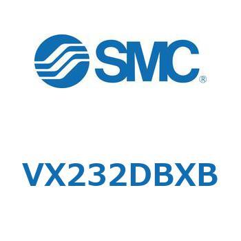 直動形2ポートソレノイドバルブ  VX232D SMC