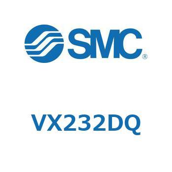 直動形2ポートソレノイドバルブ  VX232D SMC