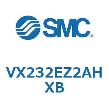 直動形2ポートソレノイドバルブ  VX232E SMC
