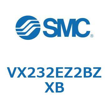 直動形2ポートソレノイドバルブ  VX232E SMC