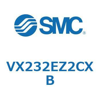 直動形2ポートソレノイドバルブ  VX232E SMC
