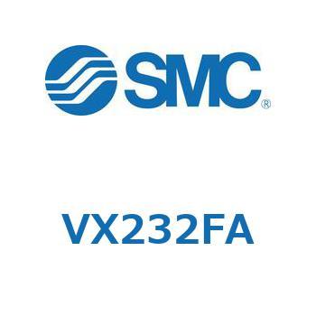 直動形2ポートソレノイドバルブ  VX232F SMC