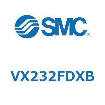 直動形2ポートソレノイドバルブ  VX232F SMC