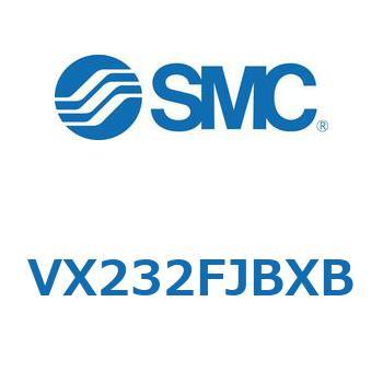 直動形2ポートソレノイドバルブ  VX232F SMC