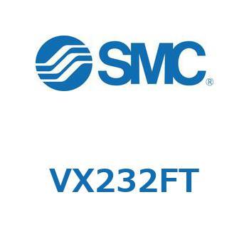 直動形2ポートソレノイドバルブ  VX232F SMC