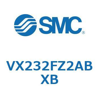 直動形2ポートソレノイドバルブ  VX232F SMC