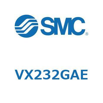 直動形2ポートソレノイドバルブ  VX232G SMC