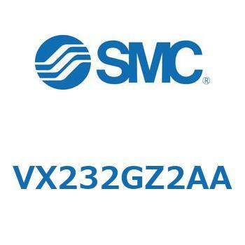 直動形2ポートソレノイドバルブ  VX232G SMC