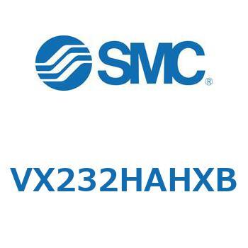 直動形2ポートソレノイドバルブ  VX232H SMC
