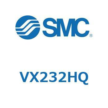 直動形2ポートソレノイドバルブ  VX232H SMC