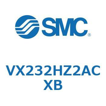 直動形2ポートソレノイドバルブ  VX232H SMC