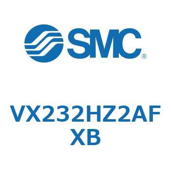 直動形2ポートソレノイドバルブ  VX232H SMC