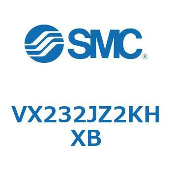 直動形2ポートソレノイドバルブ  VX232J SMC