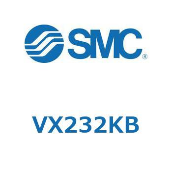 直動形2ポートソレノイドバルブ  VX232K SMC