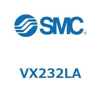 直動形2ポートソレノイドバルブ  VX232L SMC