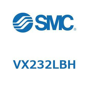 直動形2ポートソレノイドバルブ  VX232L SMC