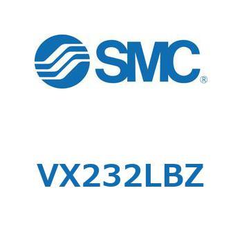 直動形2ポートソレノイドバルブ  VX232L SMC