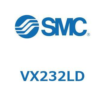 直動形2ポートソレノイドバルブ  VX232L SMC