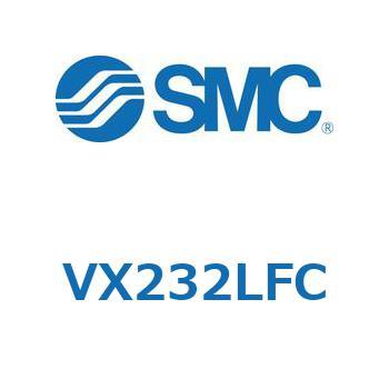直動形2ポートソレノイドバルブ  VX232L SMC