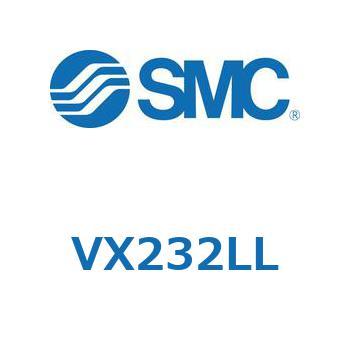 直動形2ポートソレノイドバルブ  VX232L SMC