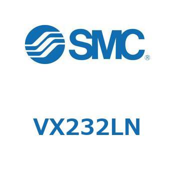直動形2ポートソレノイドバルブ  VX232L SMC