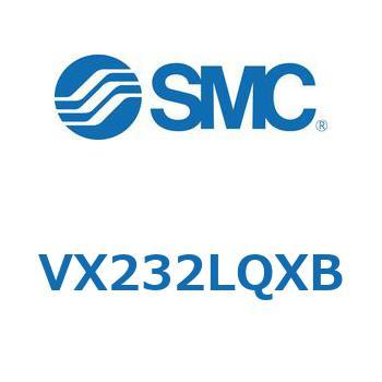直動形2ポートソレノイドバルブ  VX232L SMC