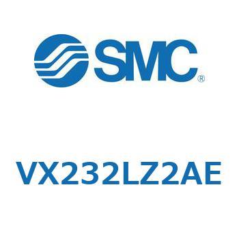 直動形2ポートソレノイドバルブ  VX232L SMC