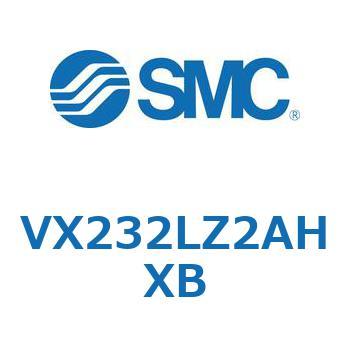 直動形2ポートソレノイドバルブ  VX232L SMC
