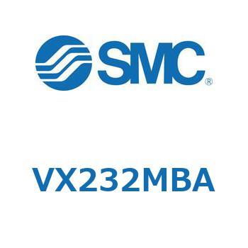 直動形2ポートソレノイドバルブ  VX232M SMC