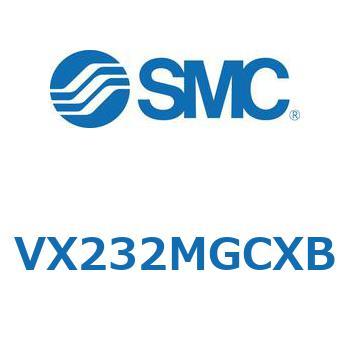 直動形2ポートソレノイドバルブ  VX232M SMC