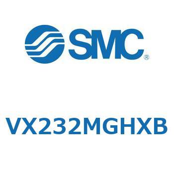 直動形2ポートソレノイドバルブ  VX232M SMC