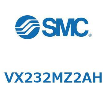 直動形2ポートソレノイドバルブ  VX232M SMC