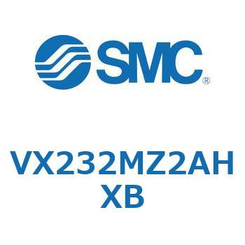 直動形2ポートソレノイドバルブ  VX232M SMC
