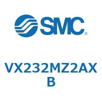 直動形2ポートソレノイドバルブ  VX232M SMC