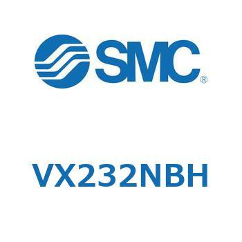 直動形2ポートソレノイドバルブ  VX232N SMC
