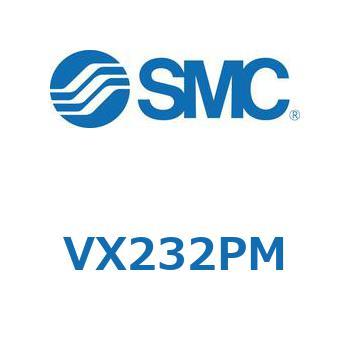 直動形2ポートソレノイドバルブ  VX232P SMC