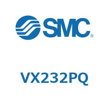 直動形2ポートソレノイドバルブ  VX232P SMC
