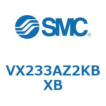 直動形2ポートソレノイドバルブ  VX233A SMC