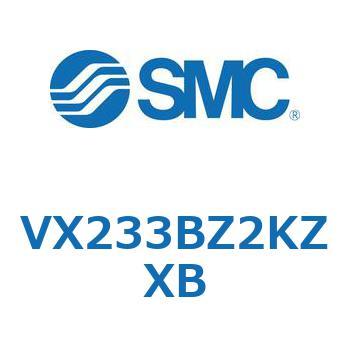 直動形2ポートソレノイドバルブ  VX233B SMC