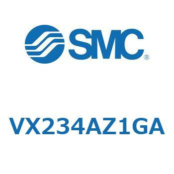 直動形2ポートソレノイドバルブ  VX234A SMC