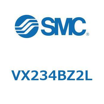 直動形2ポートソレノイドバルブ  VX234B SMC