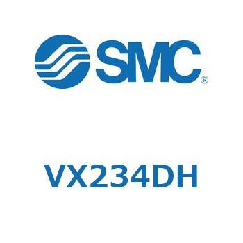 直動形2ポートソレノイドバルブ  VX234D SMC