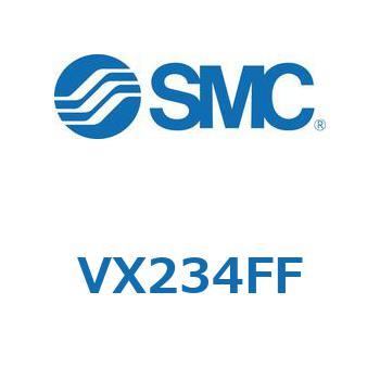 直動形2ポートソレノイドバルブ  VX234F SMC