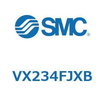 直動形2ポートソレノイドバルブ  VX234F SMC