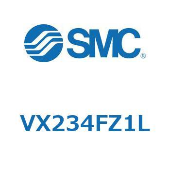 直動形2ポートソレノイドバルブ  VX234F SMC