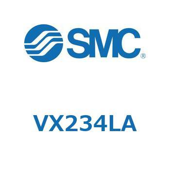 直動形2ポートソレノイドバルブ  VX234L SMC