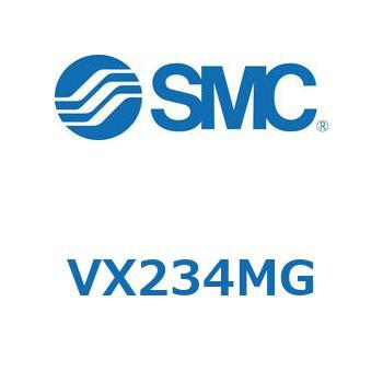 直動形2ポートソレノイドバルブ  VX234M SMC