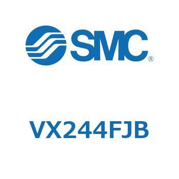 直動形2ポートソレノイドバルブ  VX244 SMC