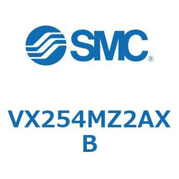 直動形2ポートソレノイドバルブ  VX254 SMC