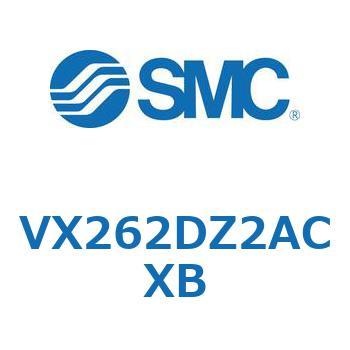 直動形2ポートソレノイドバルブ  VX262 SMC
